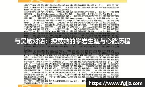 球速体育平台入口