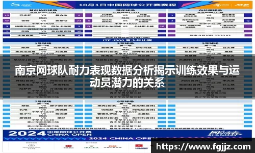 welcome球速体育