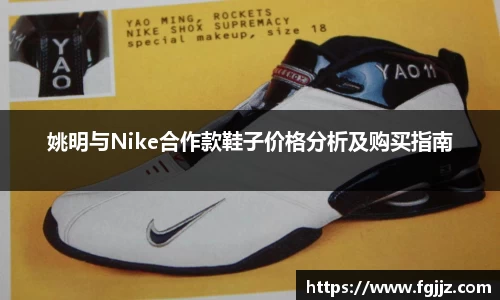 球速体育平台入口