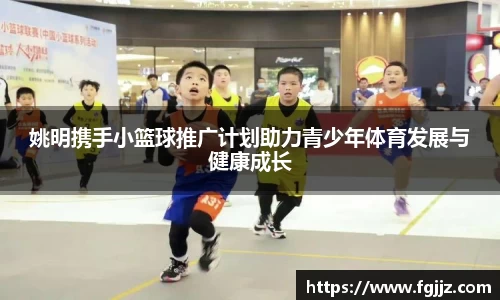 球速体育平台入口