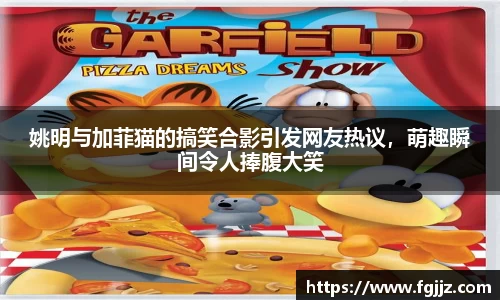 球速体育welcome