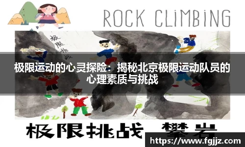 球速体育welcome