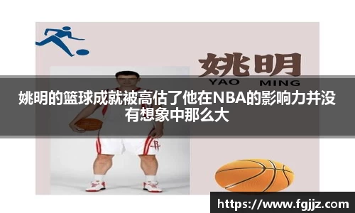 welcome球速体育