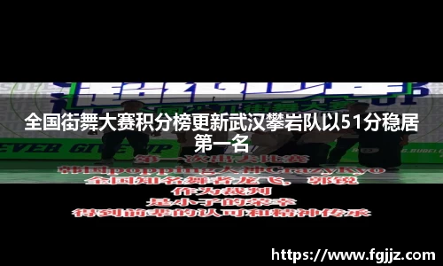 球速体育welcome