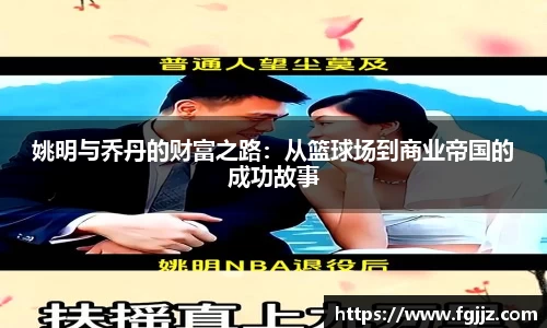 welcome球速体育