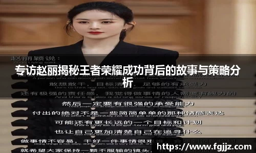 球速体育平台入口