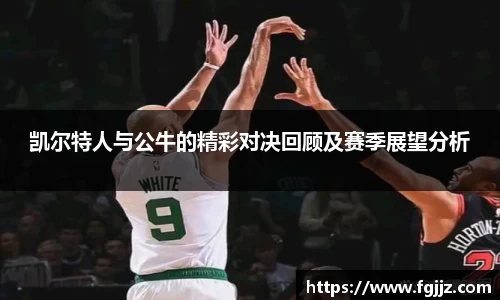 球速体育