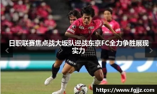 球速体育