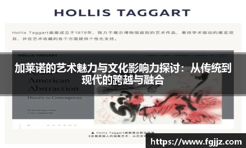 welcome球速体育