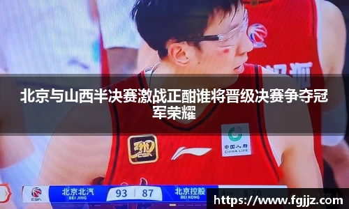 球速体育平台入口