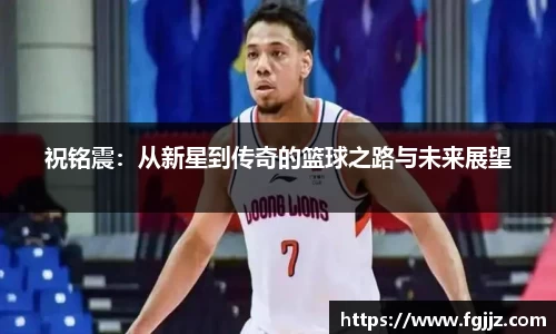 welcome球速体育