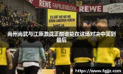 welcome球速体育