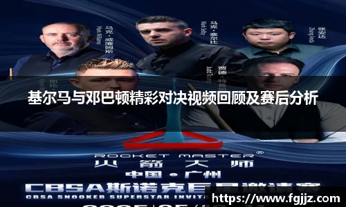 球速体育welcome