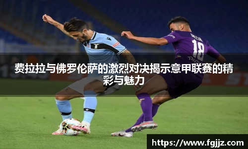 球速体育
