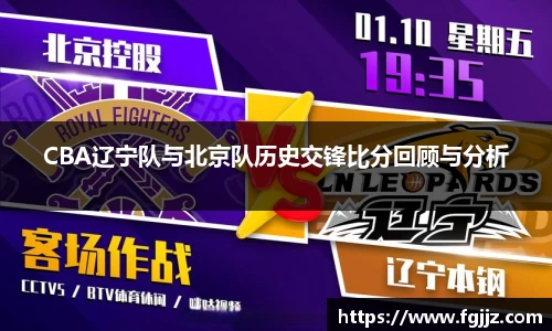 球速体育