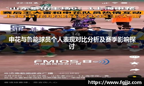 球速体育