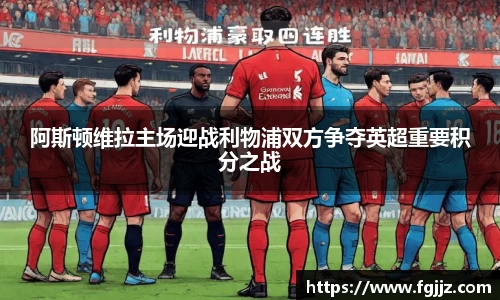 球速体育平台入口
