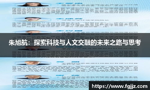 球速体育welcome
