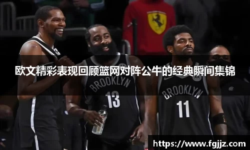 球速体育welcome
