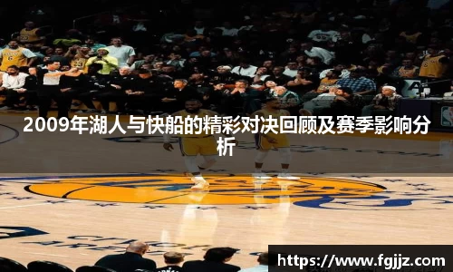 welcome球速体育
