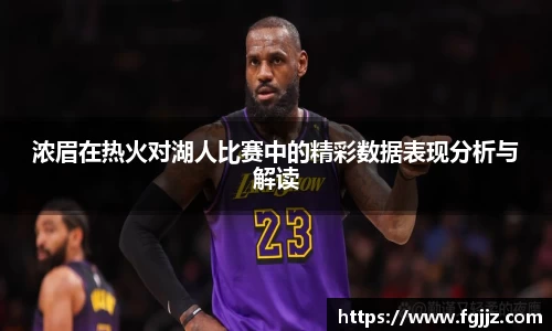 welcome球速体育