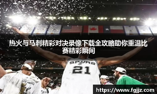 球速体育welcome