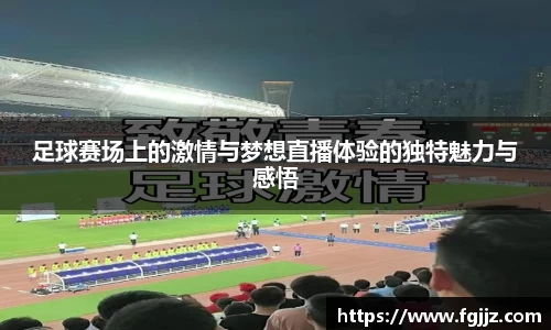 welcome球速体育