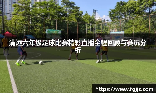 球速体育welcome