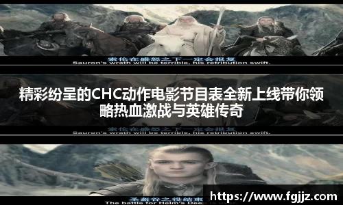 welcome球速体育