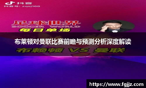 球速体育平台入口