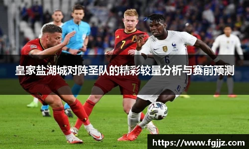 球速体育