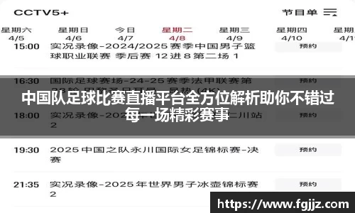 球速体育welcome