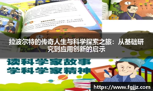 球速体育