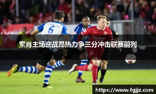 welcome球速体育