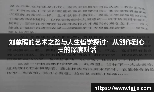 球速体育平台入口