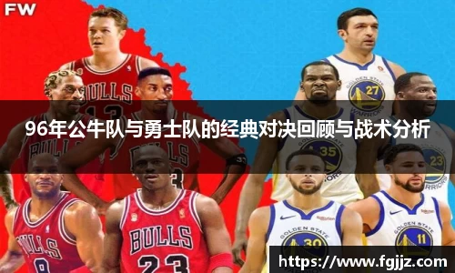 球速体育平台入口