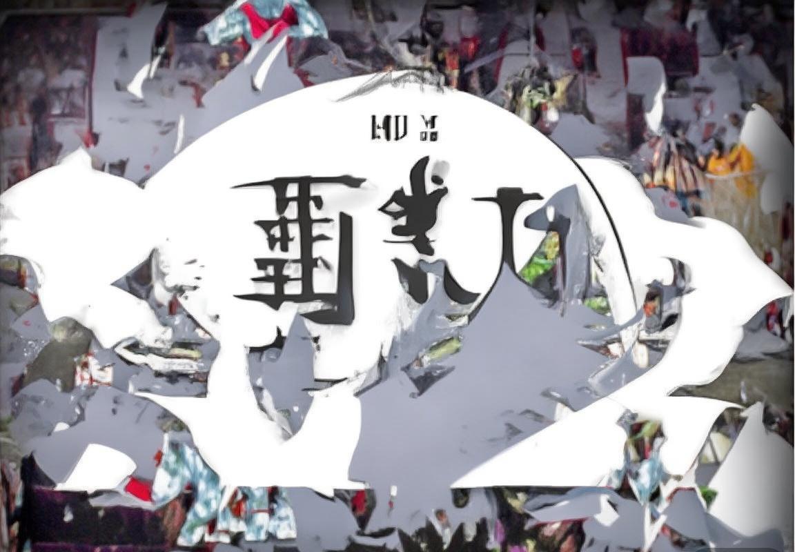 OWCS赛事数据显示输出位英雄选择多元化，英雄出场率平衡推动战术体系革新提升比赛观赏性